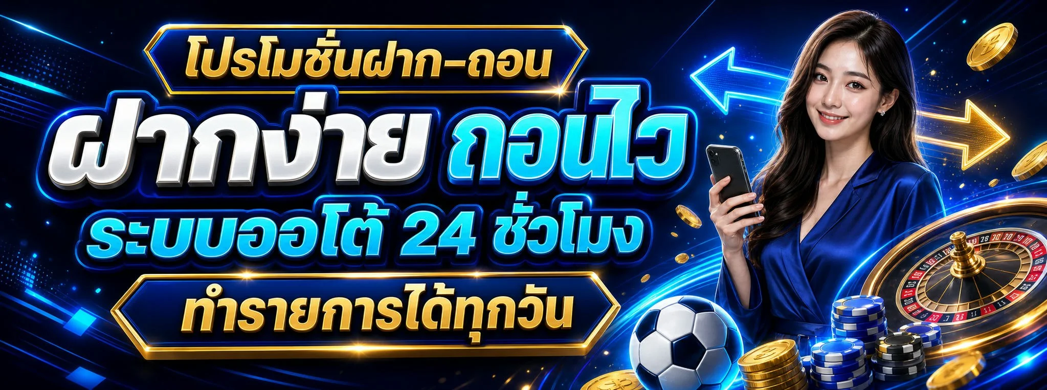 OHO99 หน้าแรก เว็บสล็อตออนไลน์ครบวงจร ฝากถอนออโต้